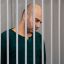 В Иркутске осуждены члены международной террористической организации 0