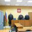 В Иркутске осуждены члены международной террористической организации 1